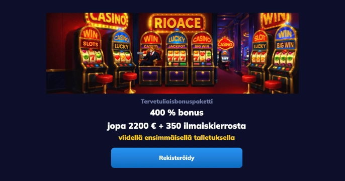 RioAce